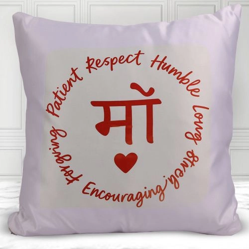 Heartfelt Cushion for Mom