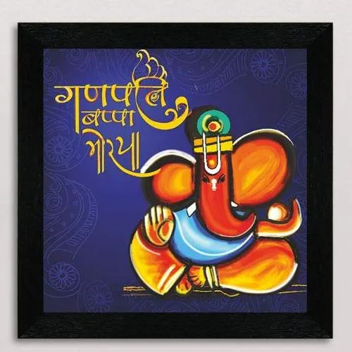 Stunning Ganpati Bappa Painting