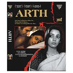 Arth (Hindi)