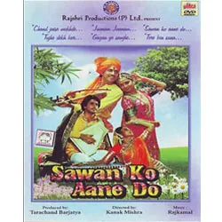 Sawan Ko Aane Do (VCD)