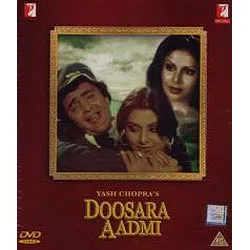 Doosara Aadmi (DVD)