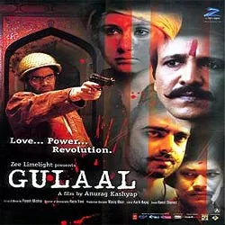 Gulaal (VCD)