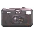 Kodak Camera to India, Send Electronics Items To India.